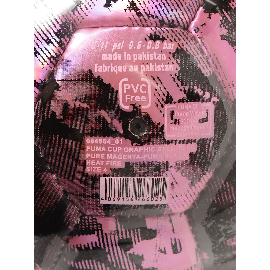 PUMA CUP GRAPHIC ボール HS