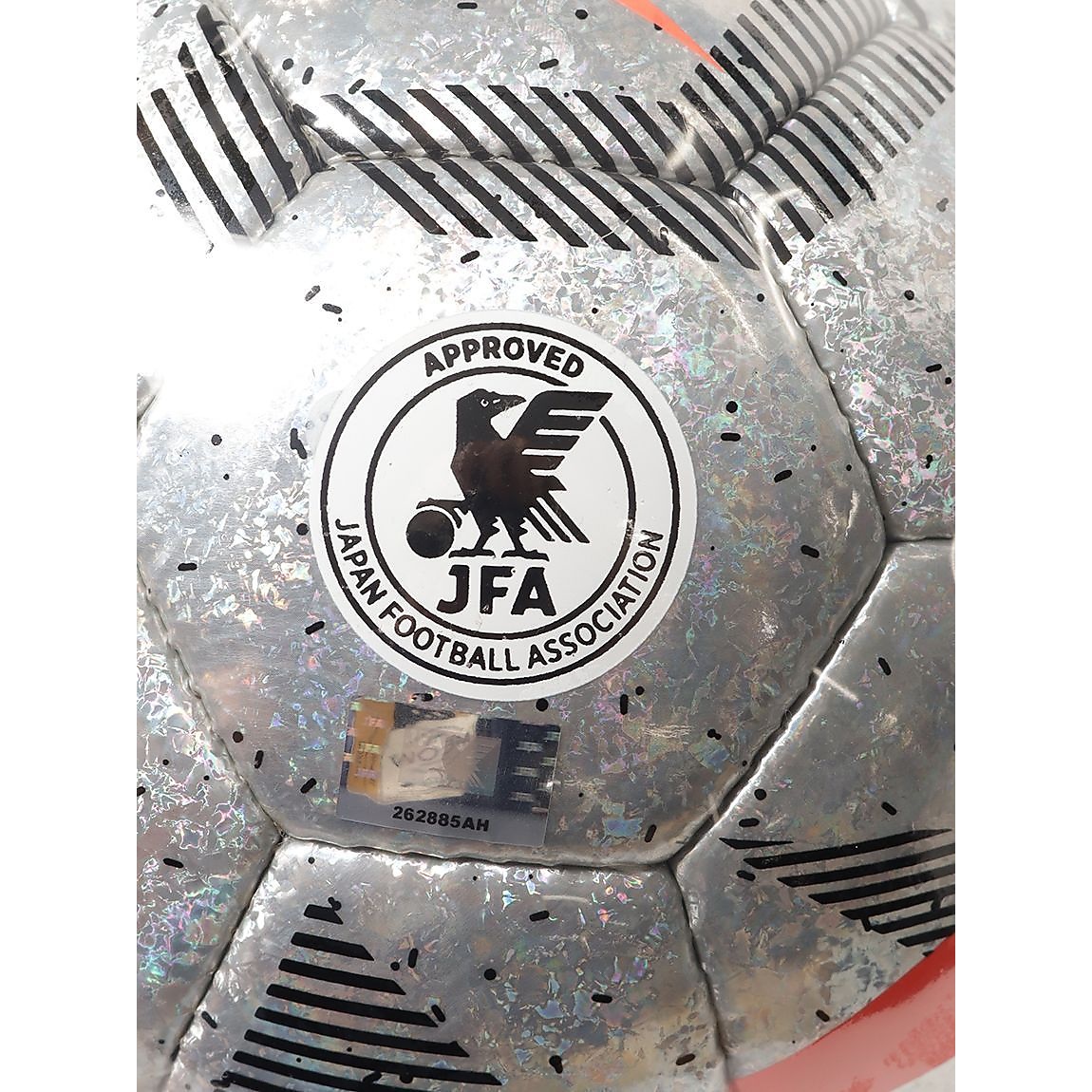 PUMA CAGE ボール HS