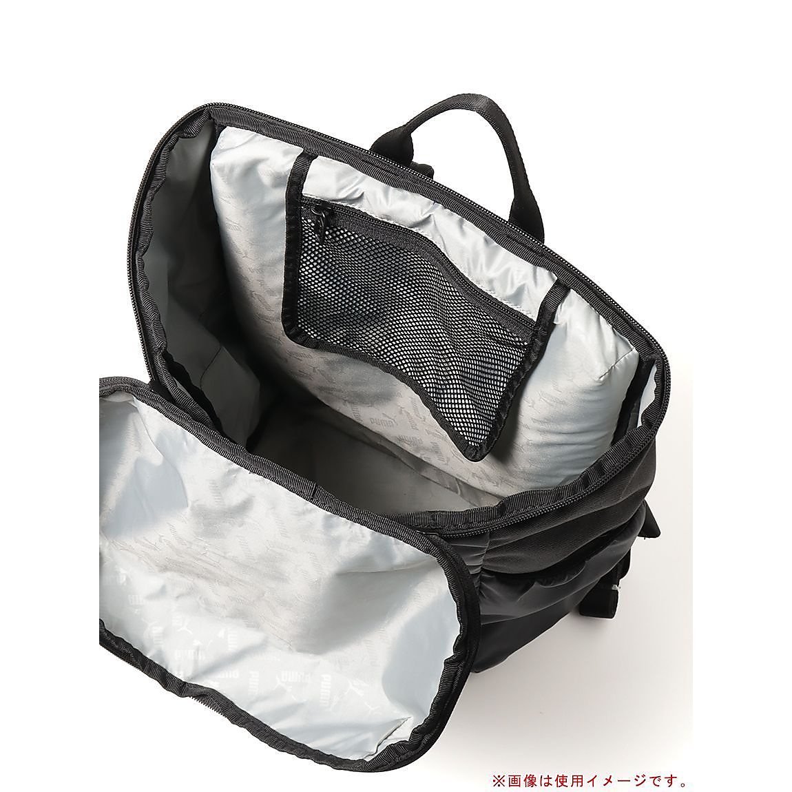 PUMA アルティモ ミディアム バックパック