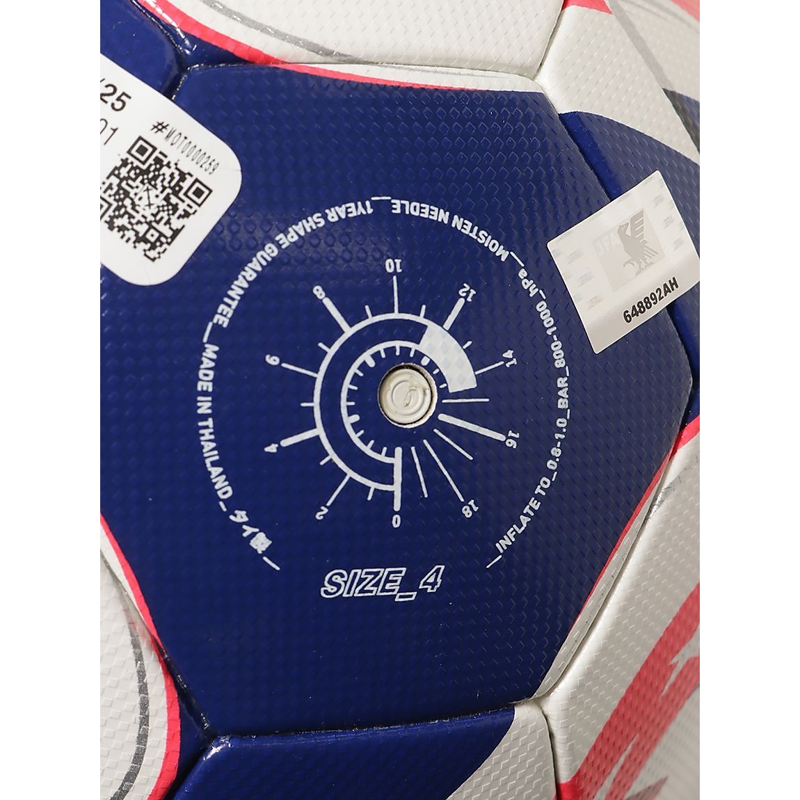 ムンディアル・デ・クラブFIFA 25 キッズ4号球