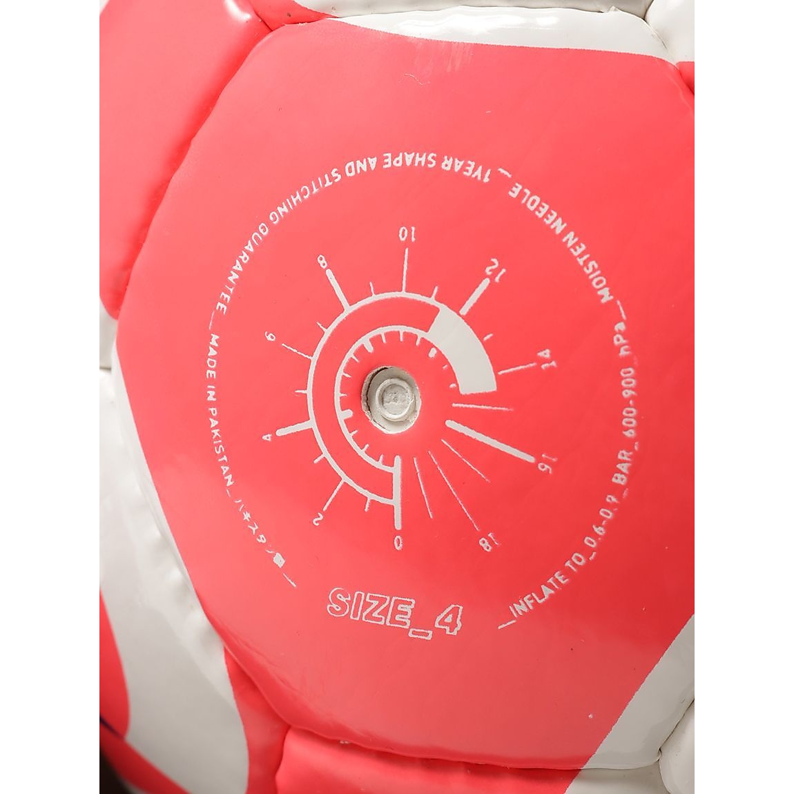 ムンディアル・デ・クラブFIFA 25　リーグ4号球　赤色