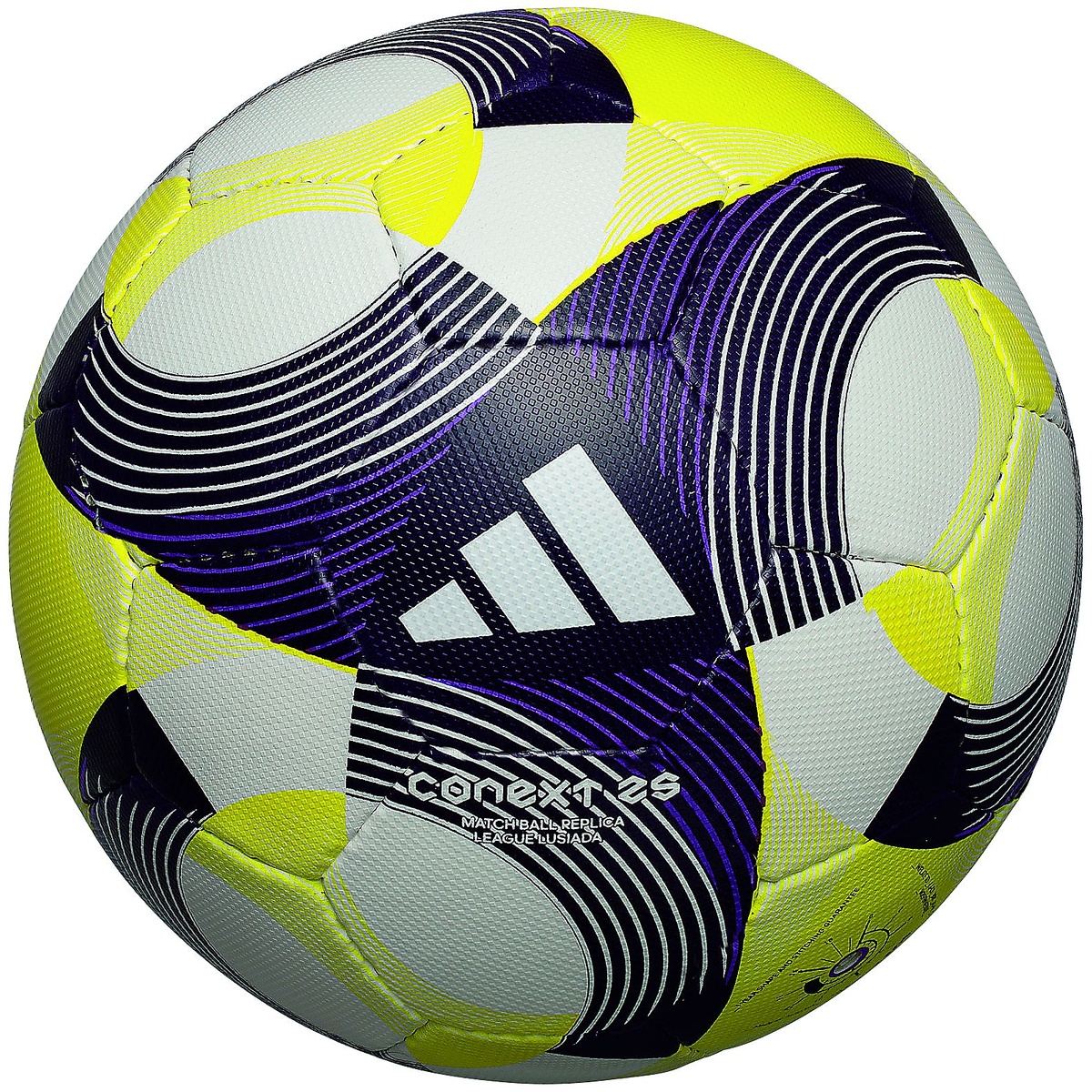 コネクト25 リーグ ルシアーダ5号球