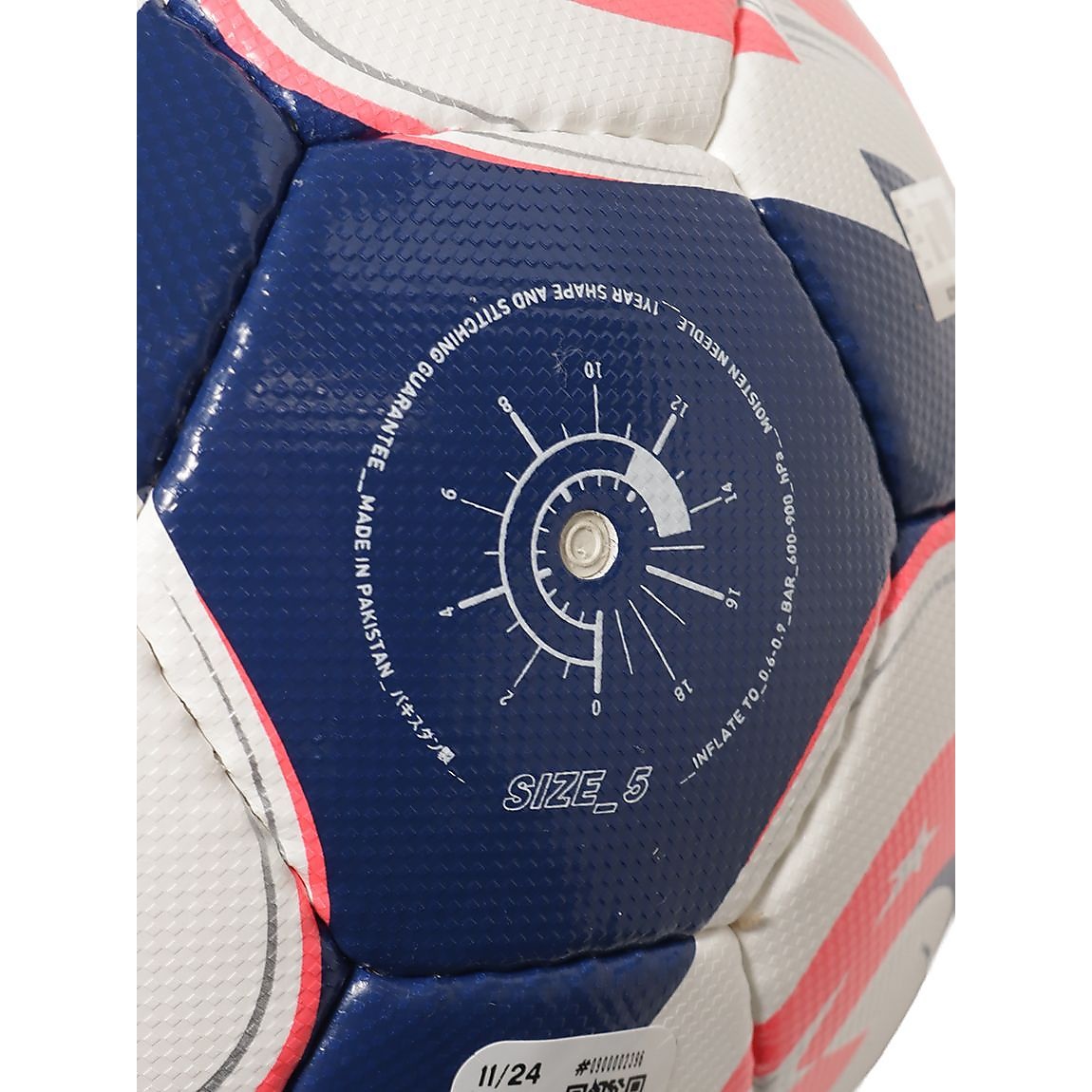 ムンディアル・デ・クラブFIFA 25　リーグ　ルシアーダ5号球