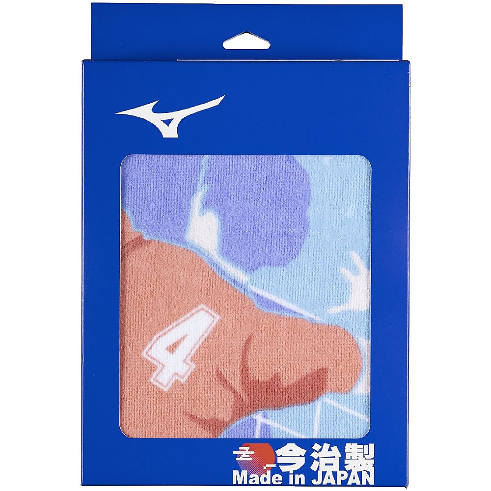 今治製:部活フェイスタオル(バレー)