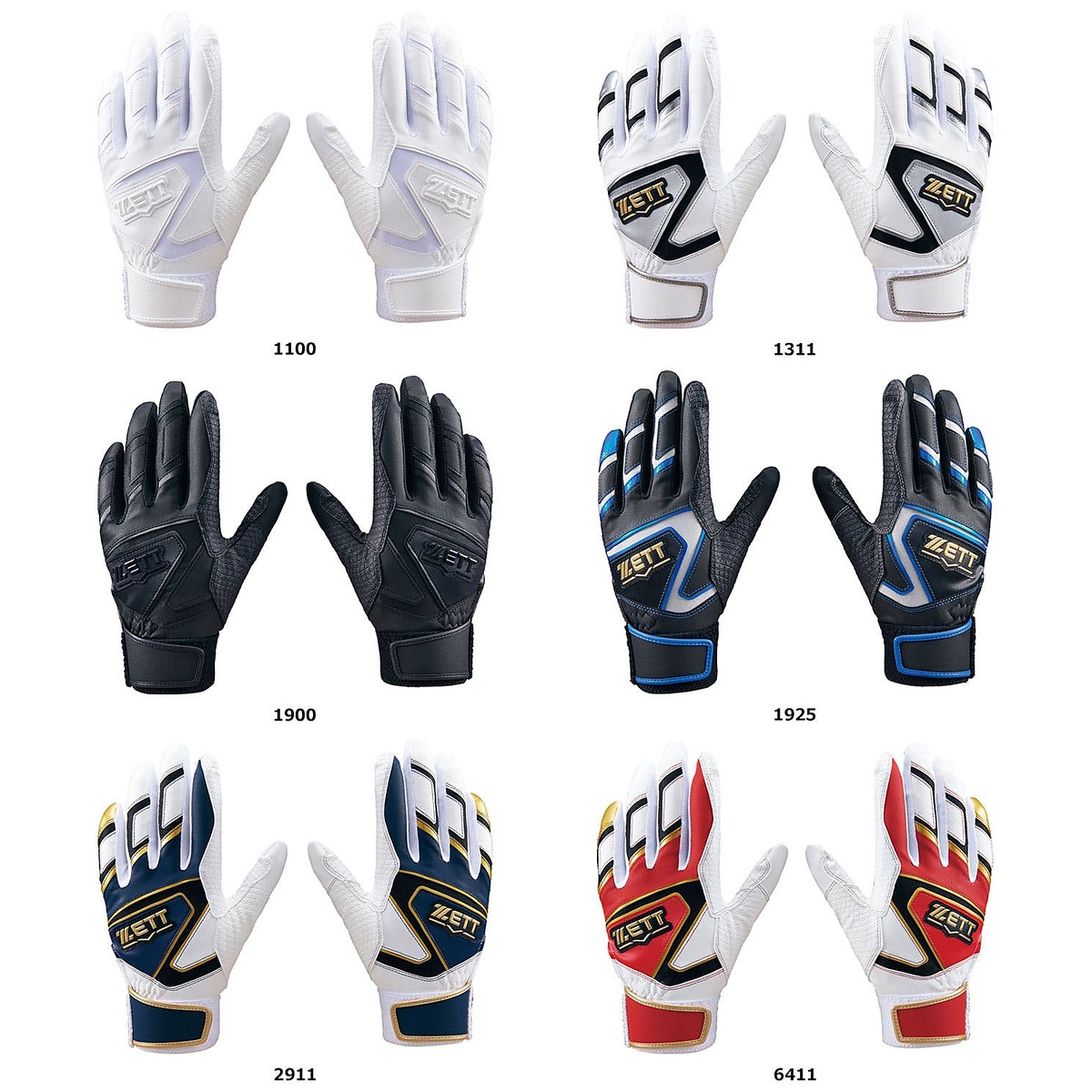 バッティングG(PAIR)ZERO ONE