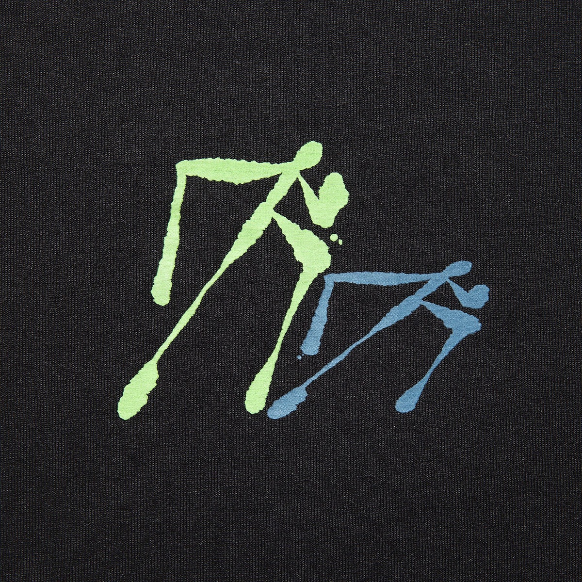 マティス エルエス(MATHIS LS)