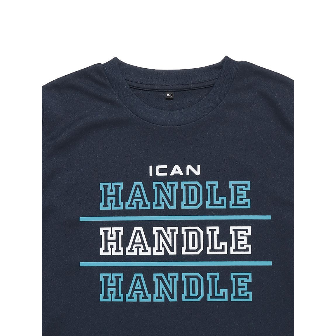 ジュニア24AWグラフィック長袖Tシャツ I can handle