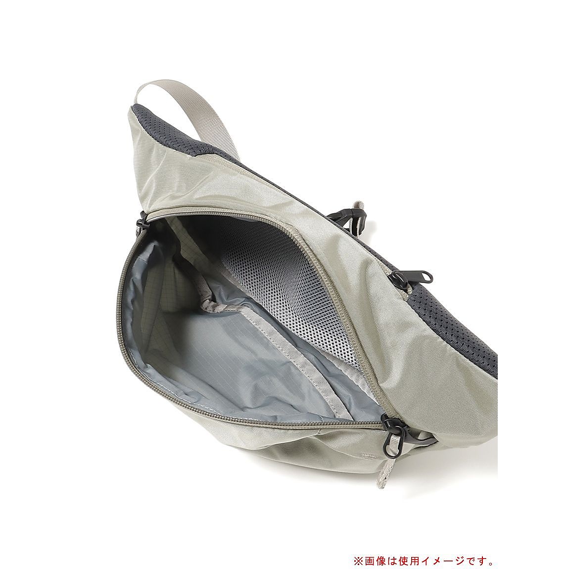 Orion 3 (オリオン3)