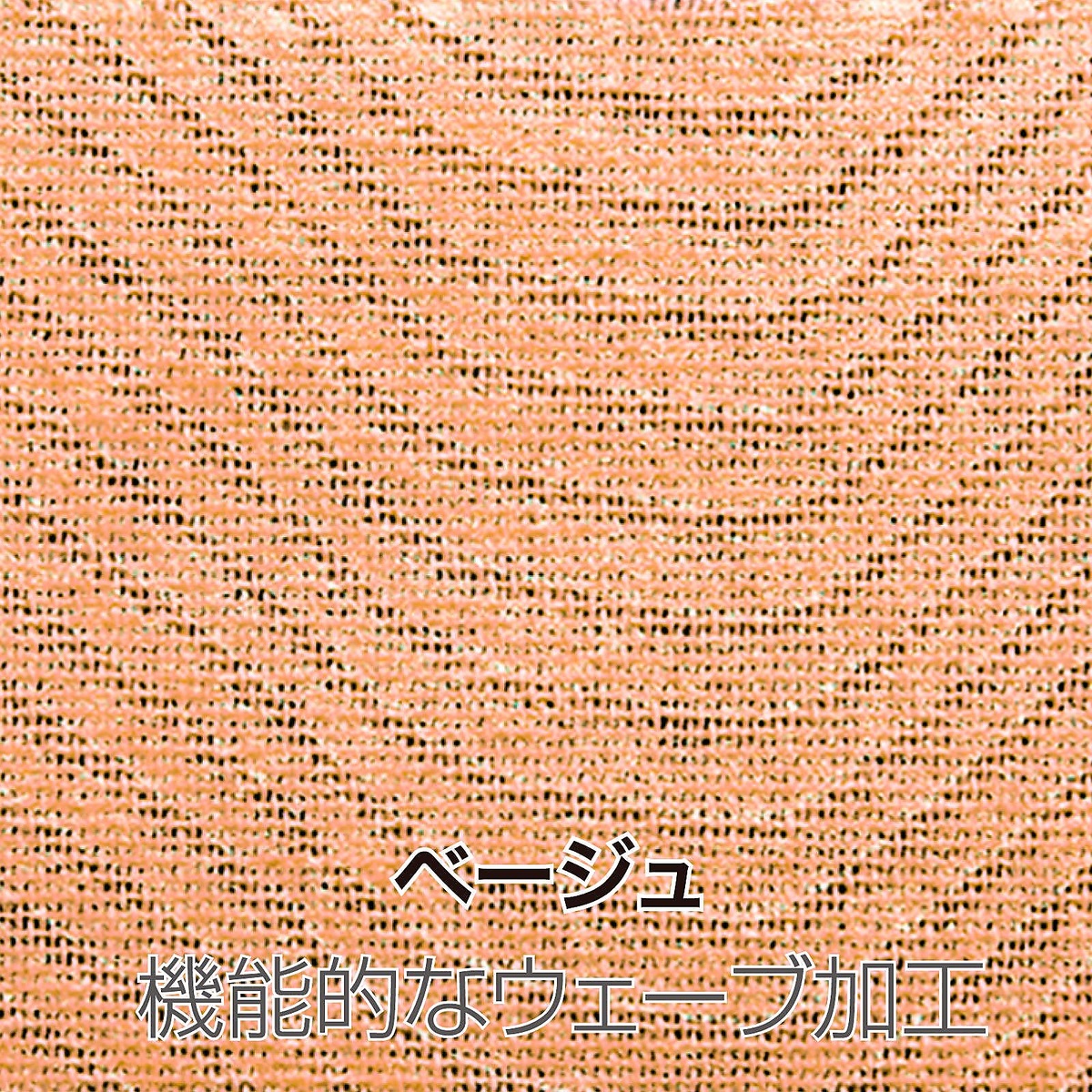 キネシオロジーテープ50ミリ