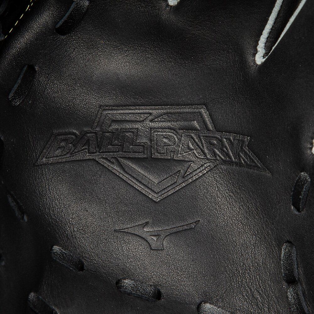 ジュニア軟式用ボールパーク(BALL PARK) オールラウンド用:サイズS