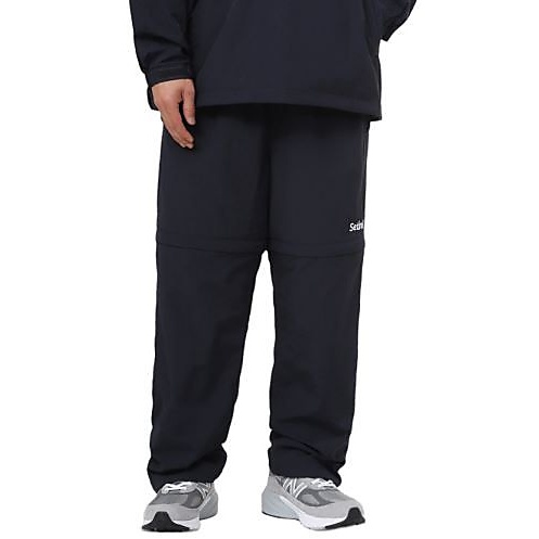 Training 2Way Pants