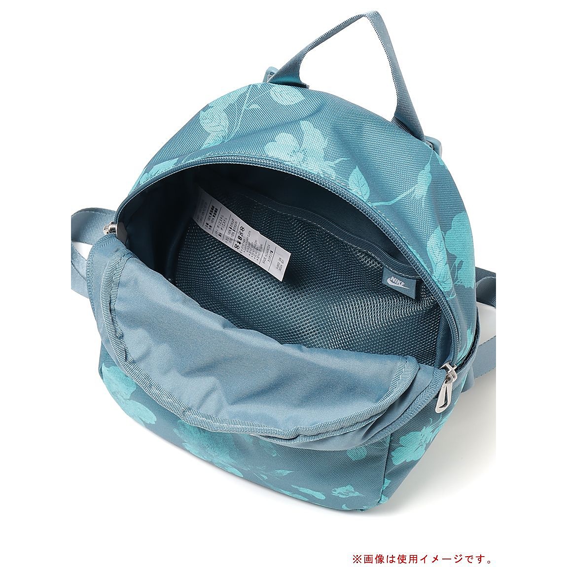 W NSW FTRA MNI BPK-PALENTINO