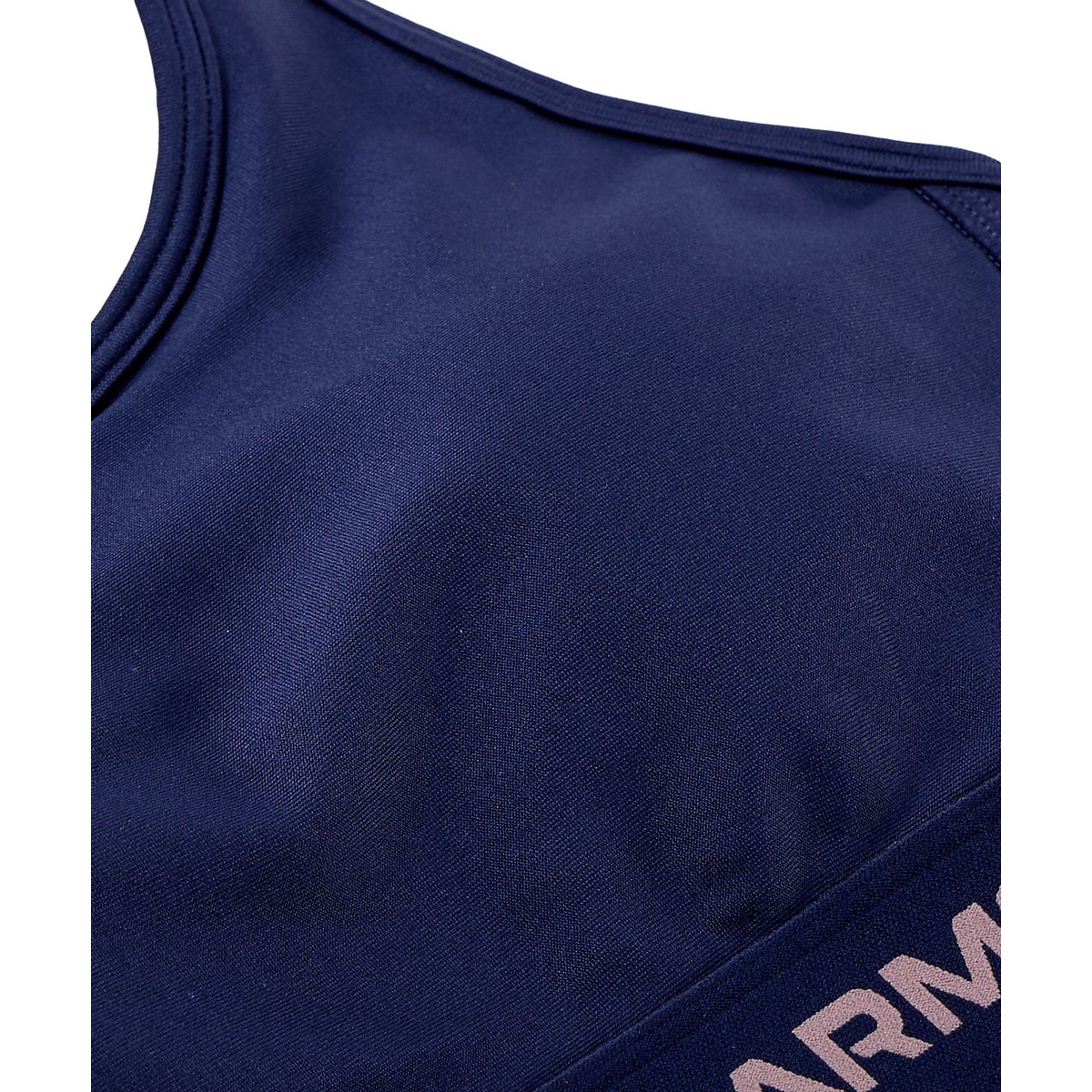 UA ARMOUR BRA FOR BUKATSU