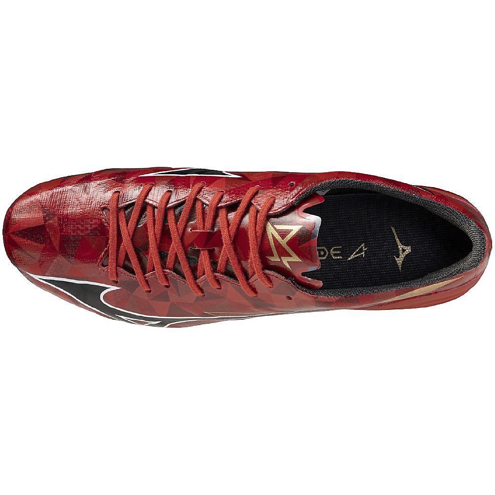 ミズノアルファ 2 ELITE