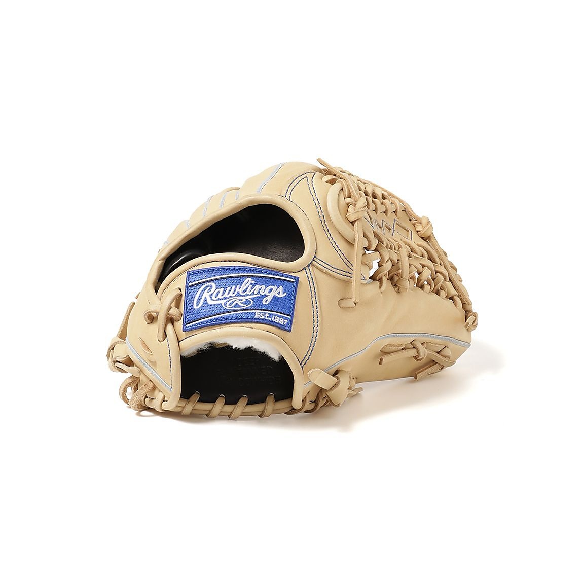 軟式 HOH PRO EXCEL ELITE(エイチオーエイチプロエクセルエリート)B870 - キャメル