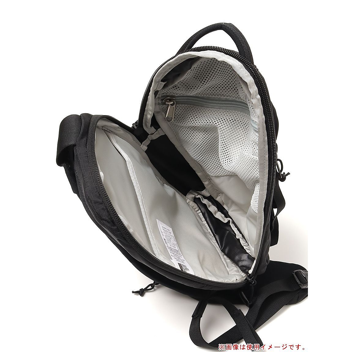 Borealis Sling (ボレアリス スリング)