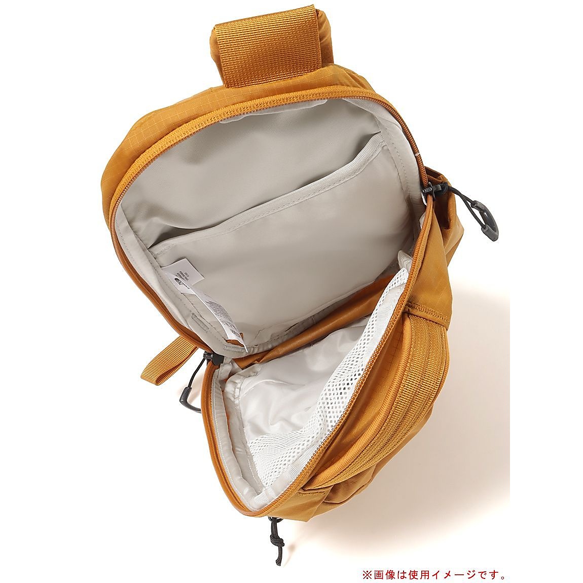 Borealis Sling (ボレアリス スリング)