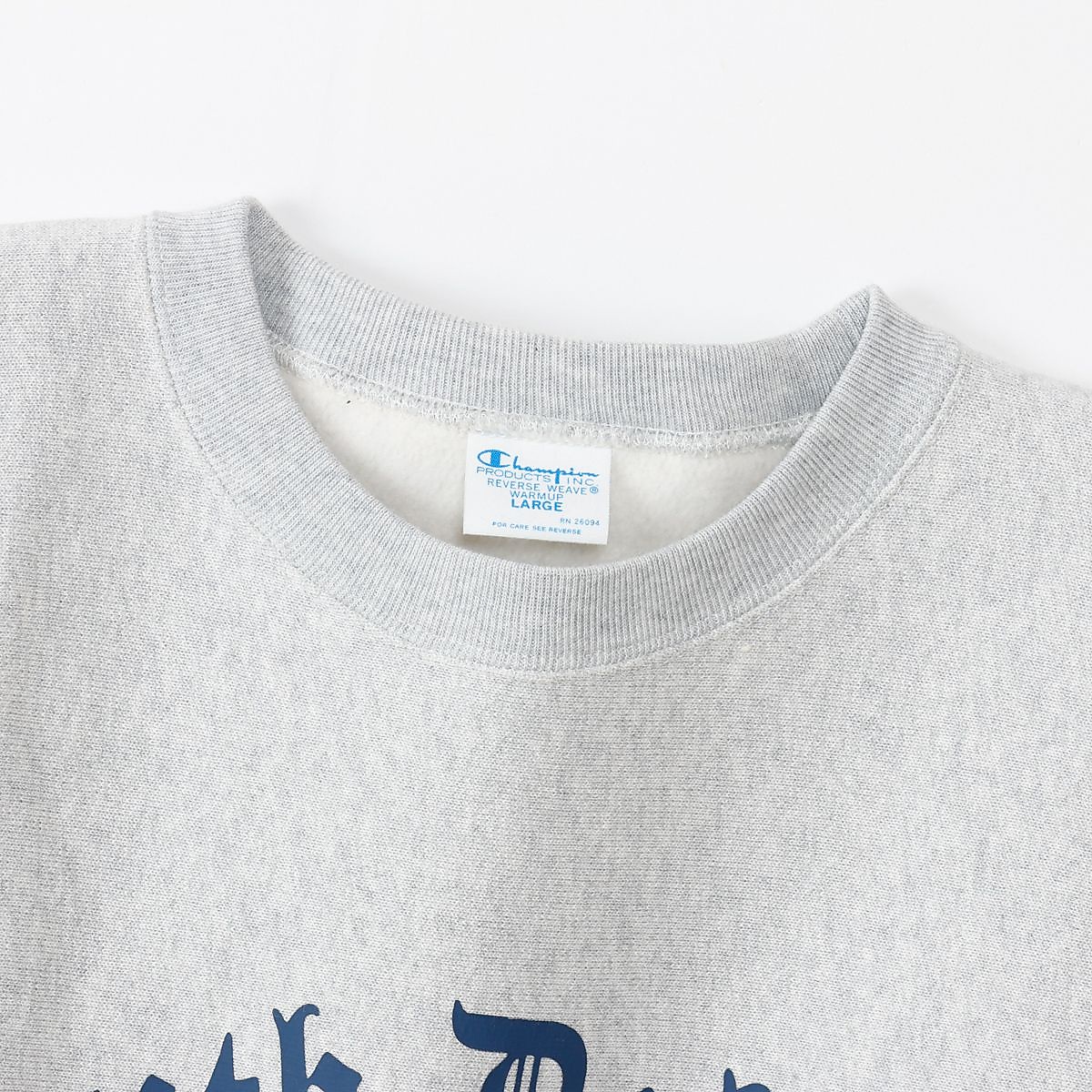 RW CREW NECK SWEATSHIRT