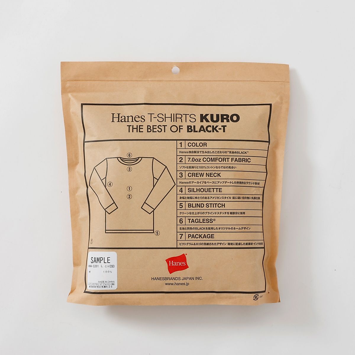 1PKUROクルーネックロングスリーブTシャツ