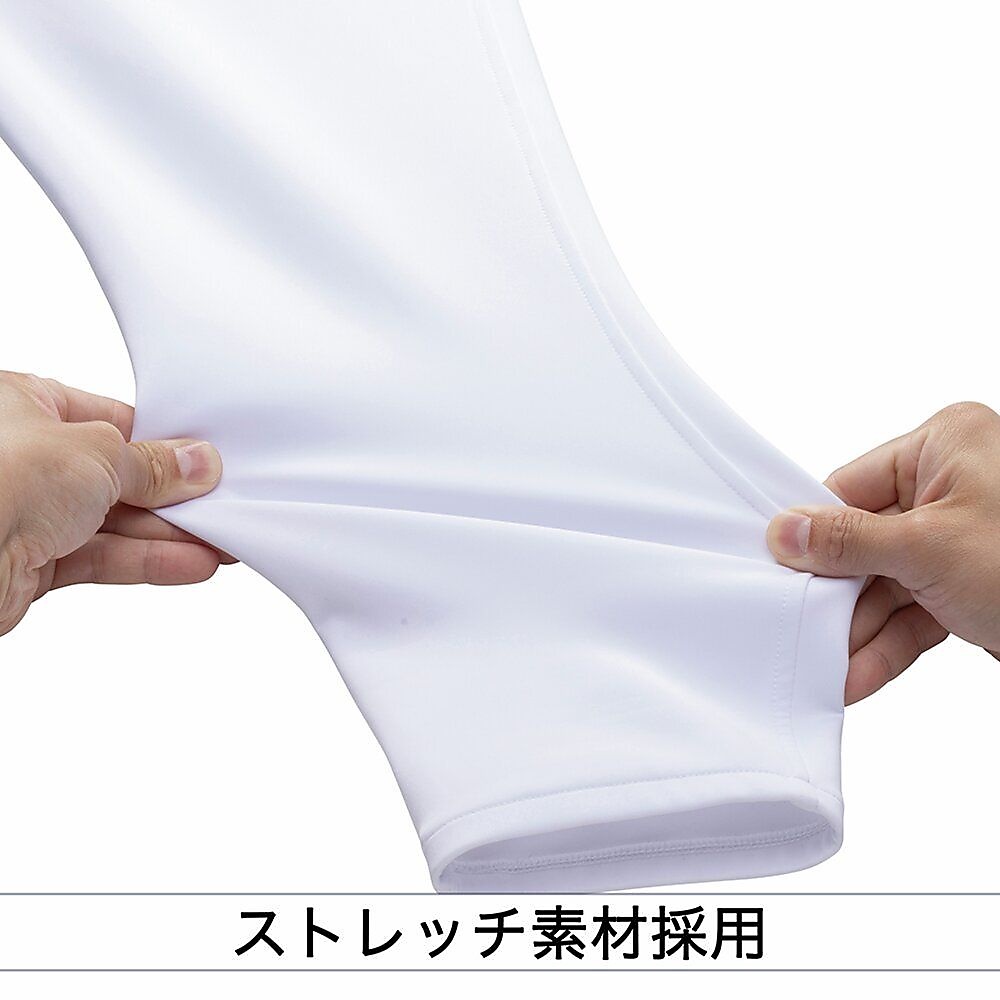 KYOSHIN強伸 ストレッチユニフォームパンツ・レギュラーフィット