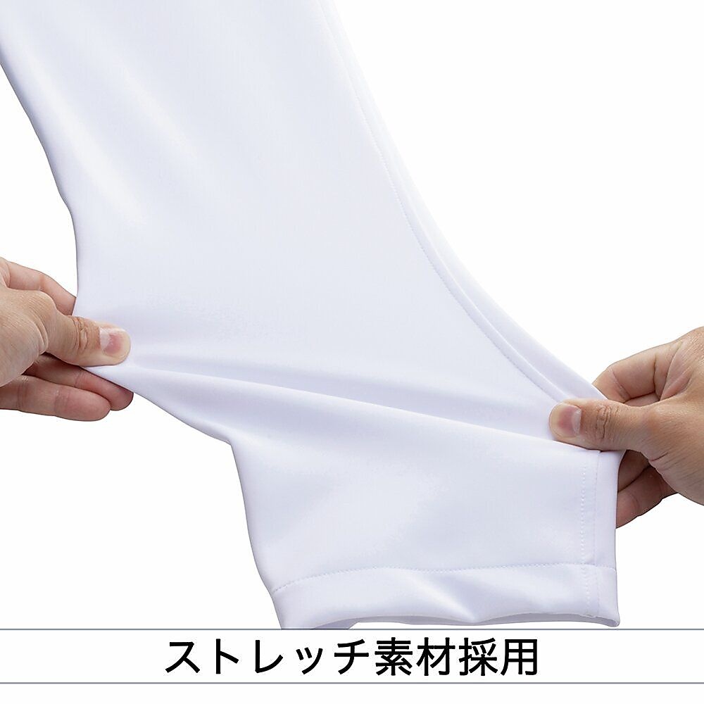 KYOSHIN強伸 ストレッチユニフォームパンツ・ストレートフィット