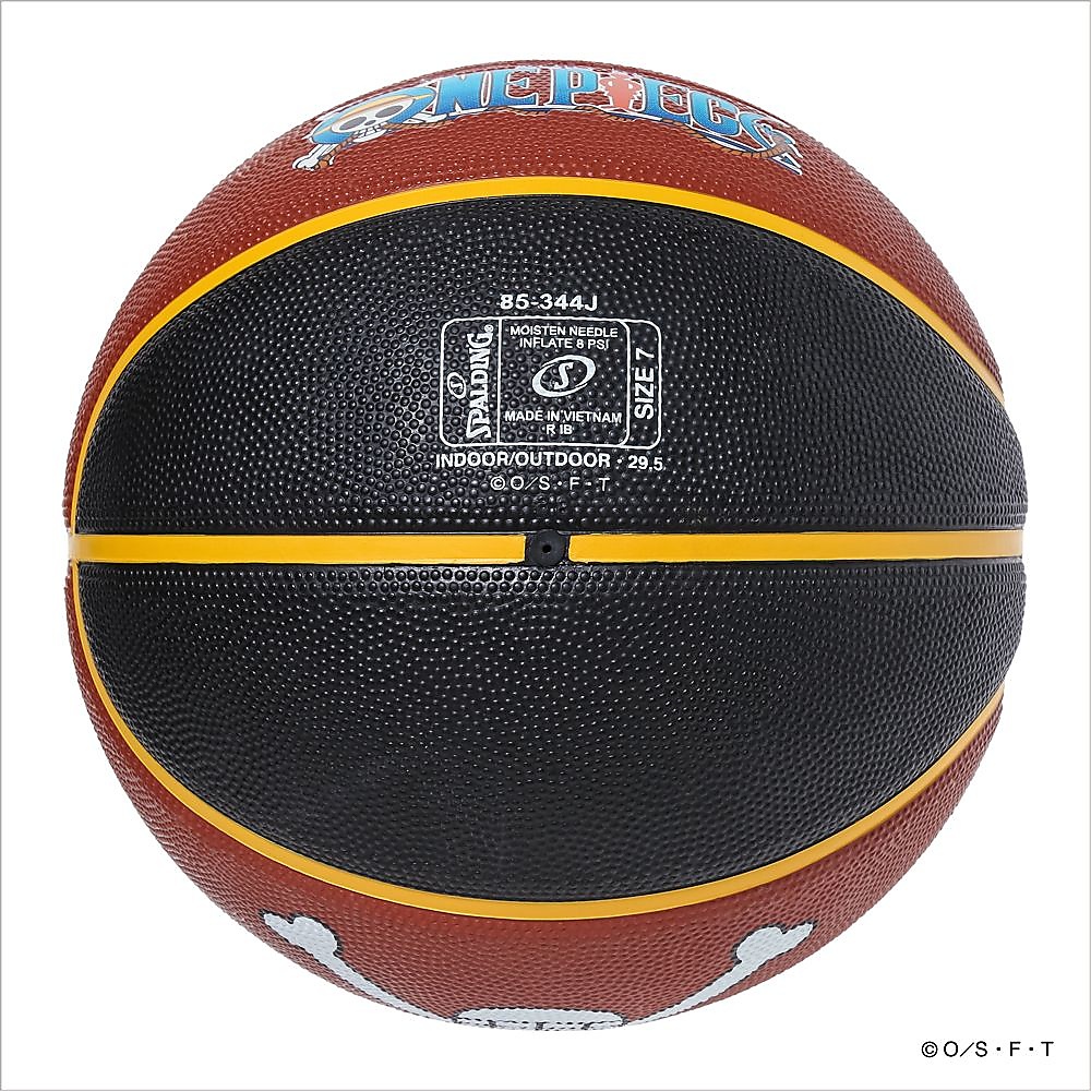 ワンピース スカル