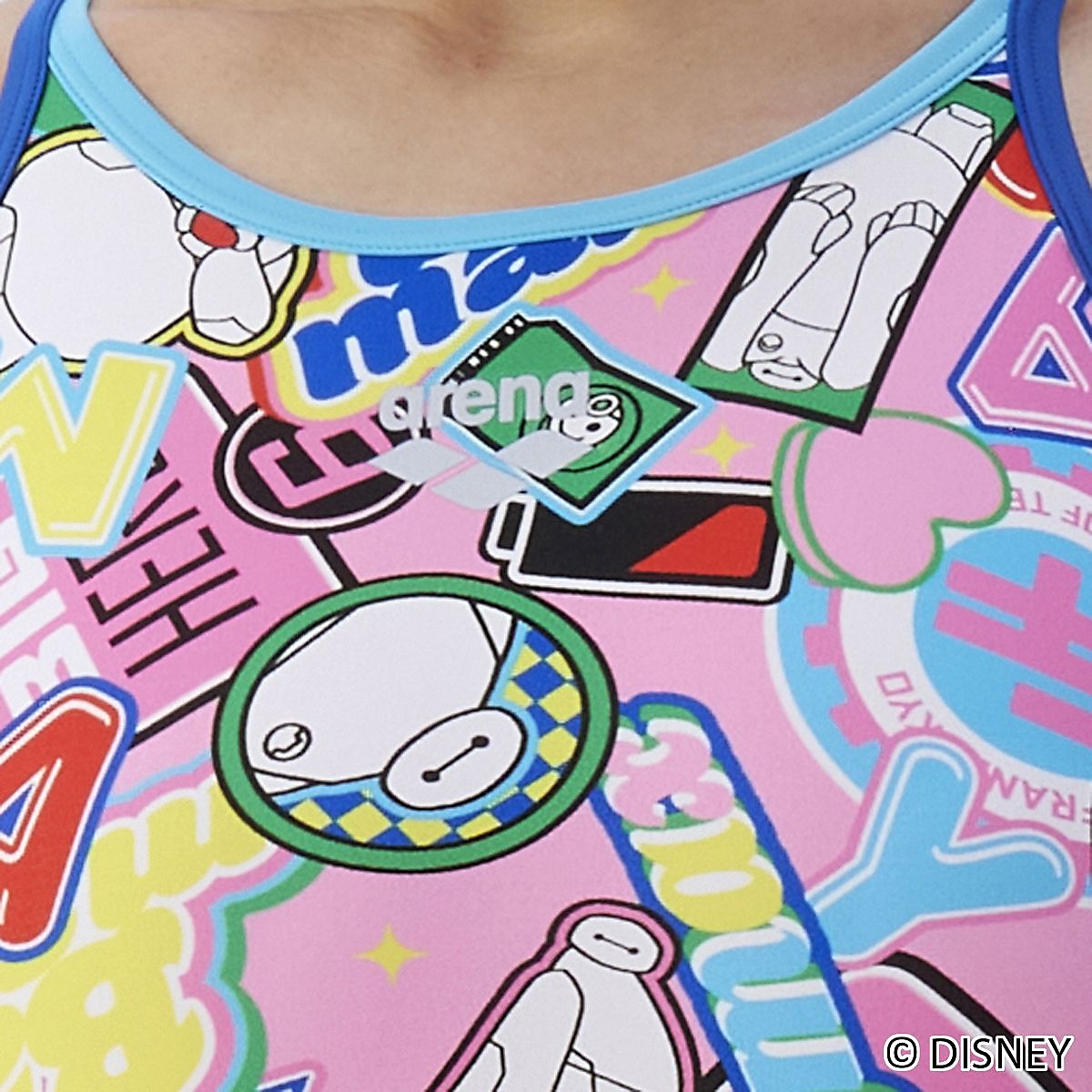 トレーニングワンピース(オープンバック)