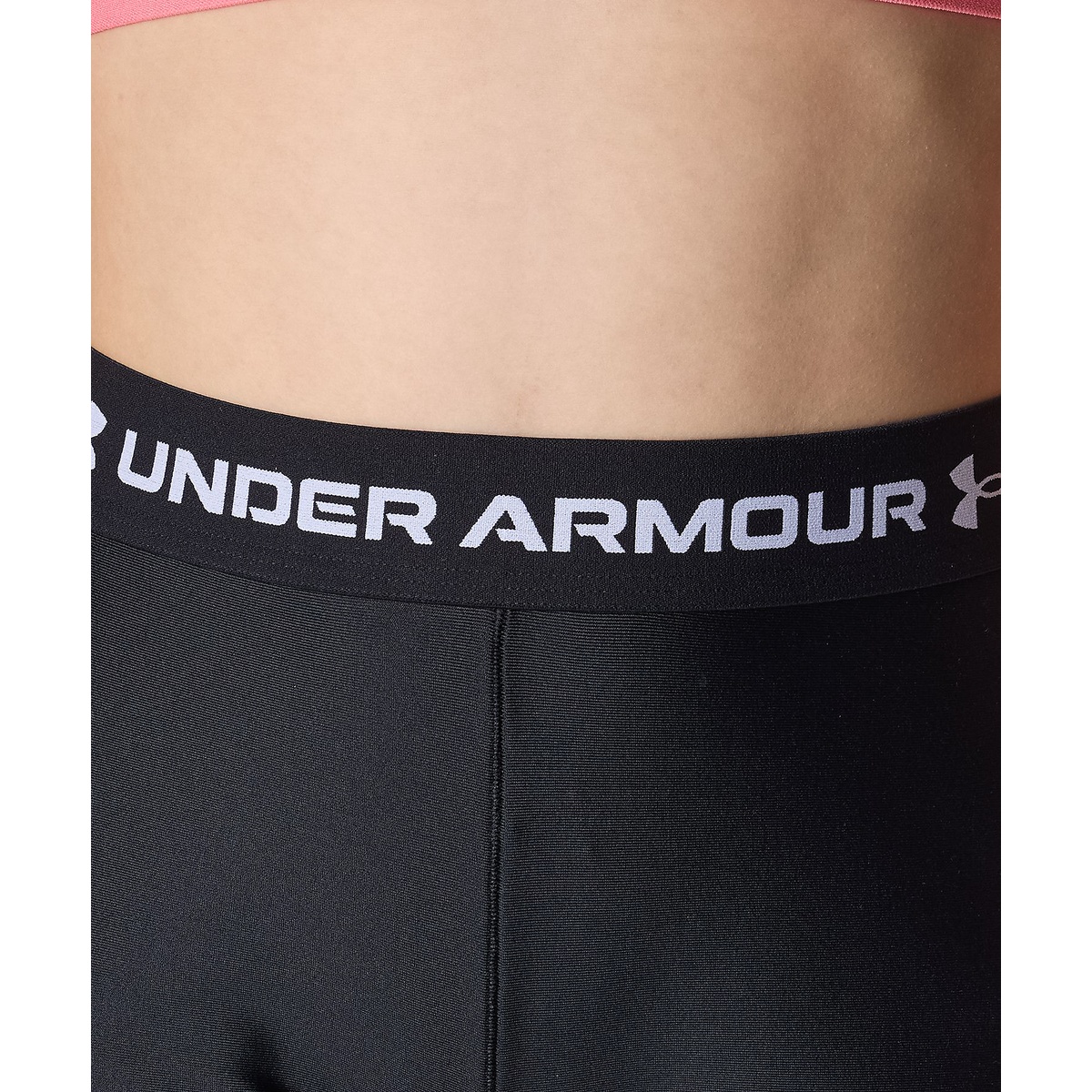 UA HEATGEAR ARMOUR SHORTY