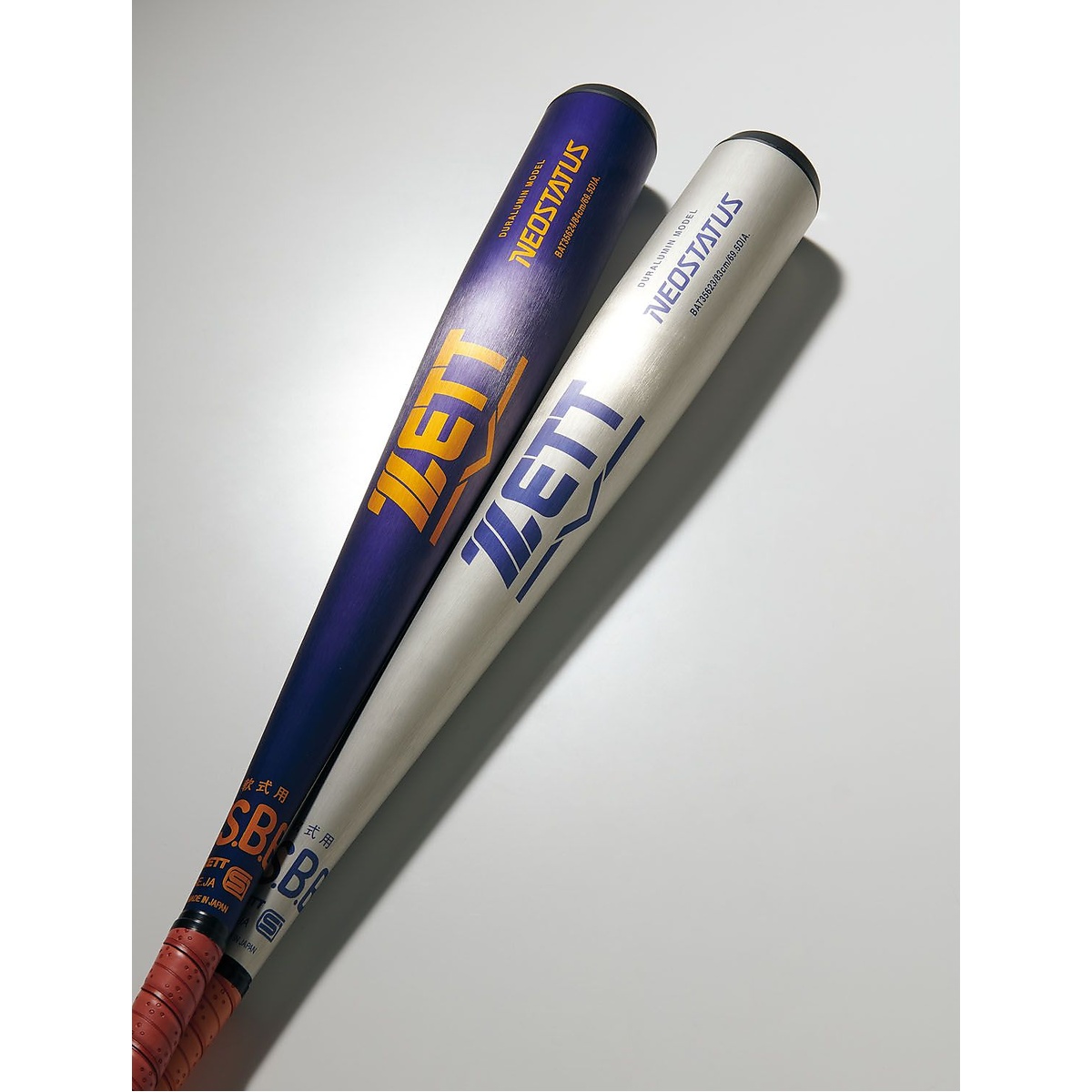 ナンシキアルミバット ネオステイタス