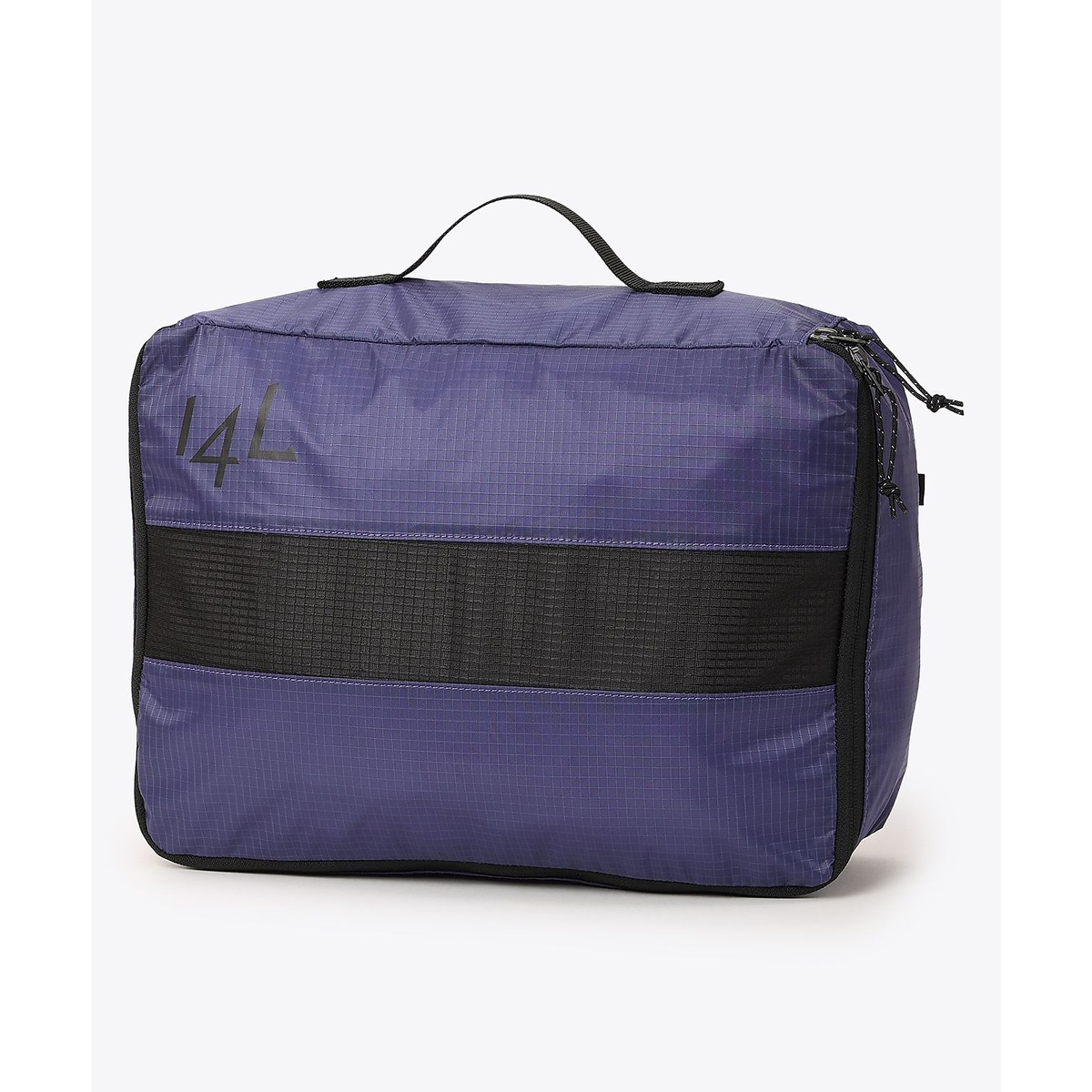 タイガーブルックトラベルキューブセット