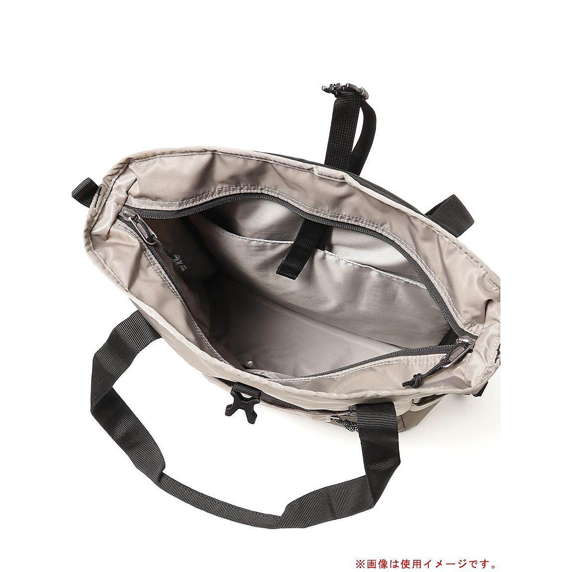 グレートスモーキーガーデン2ウェイトート