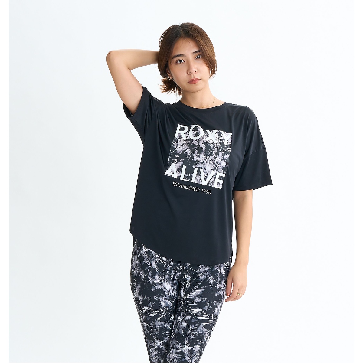 HAVE A GREAT DAY S/S TEE