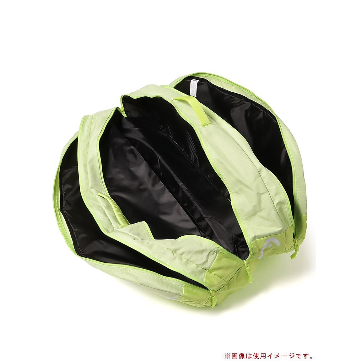 Base Racquet Bag L SG