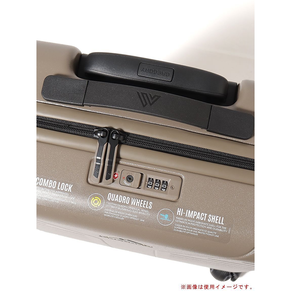 クアドロインターナショナルキャリーオン