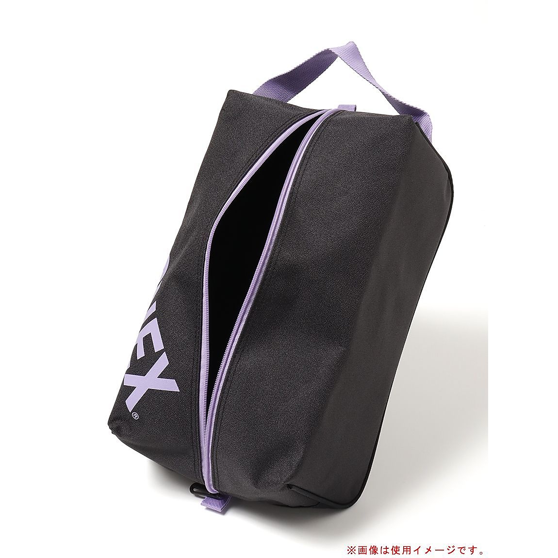 シューズケース