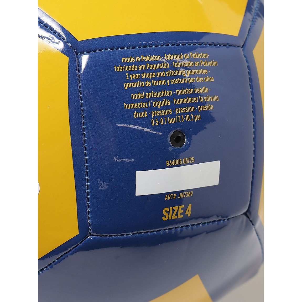 EPP　クラブ4号球　青色×黄色