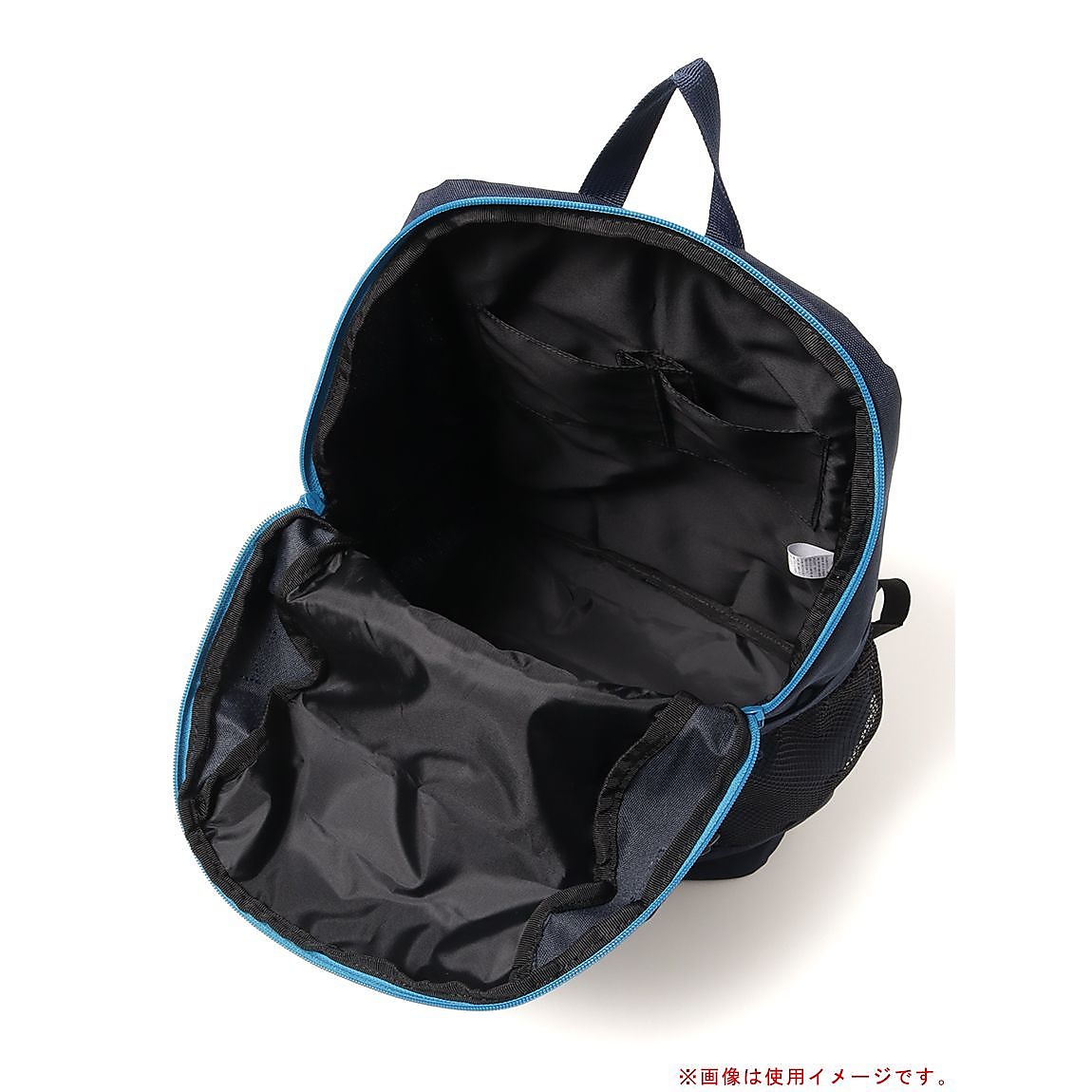 JrU8バックパックNAVY