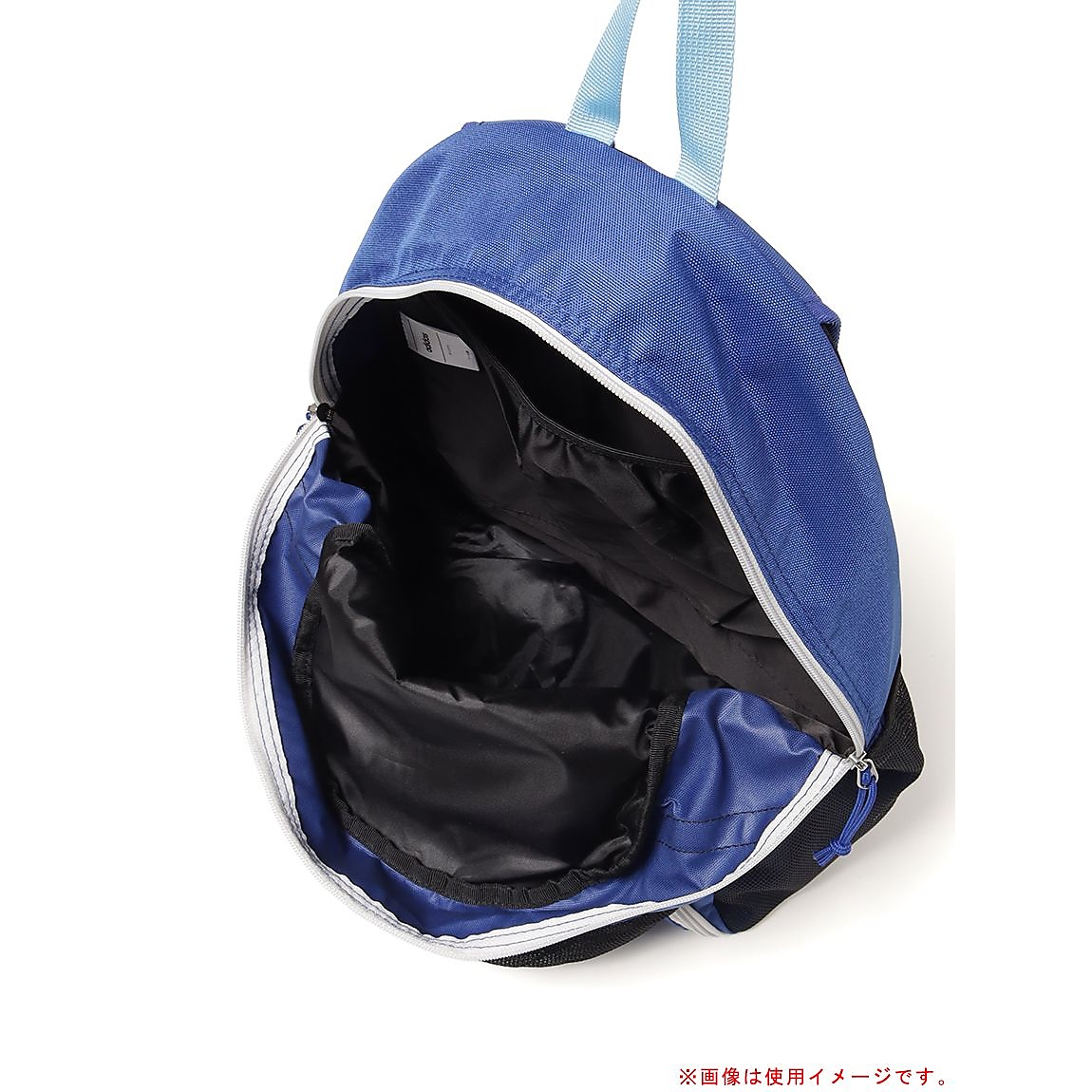 ボール用デイパック　24L　青色