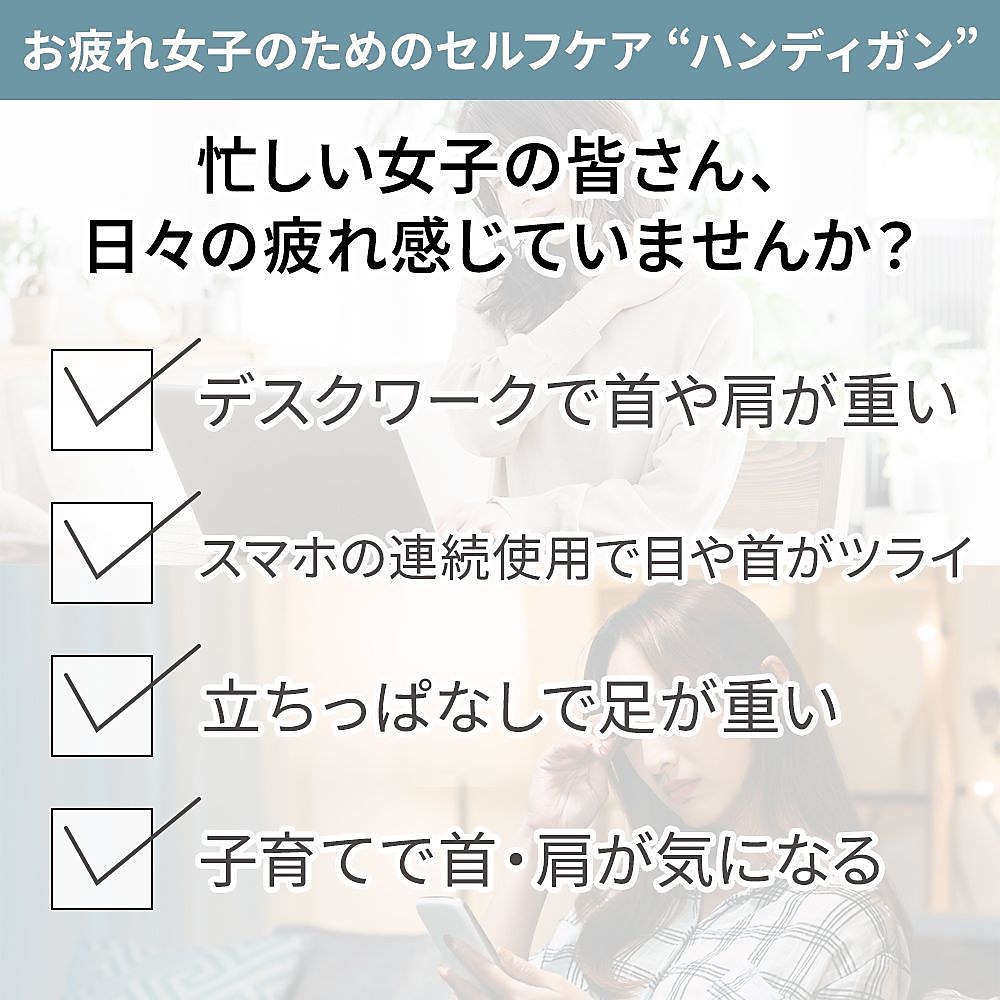 ドクターエア　エクサガンポケット　ブラック