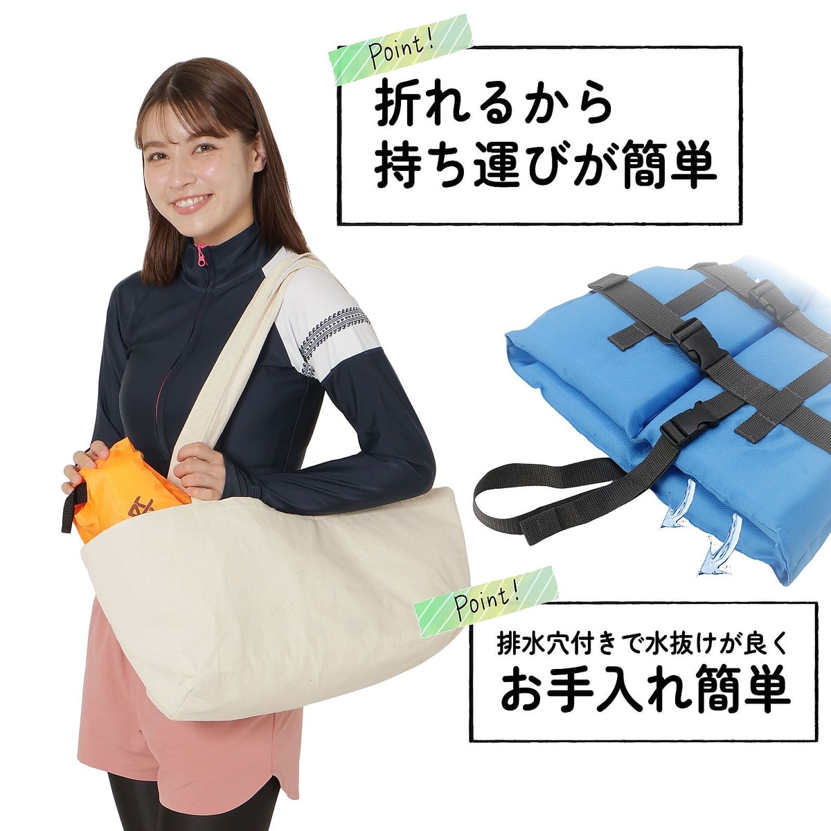 ReefTourer　RA0416Z　Jrフローティングベスト
