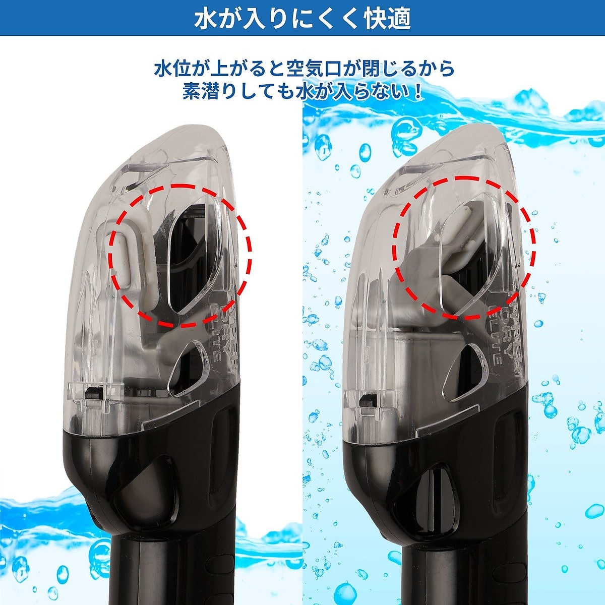 touchu かもめ すずめ セット TUSA sportツサ スポーツ - TUSA Sport UC0126M くもり止め付き高機能2