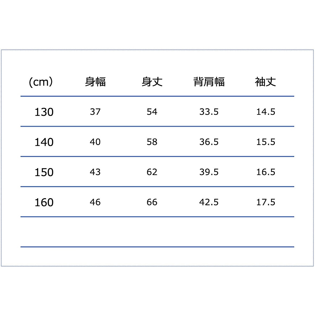 6S JRプリントTシャツ(6S JR PRINT T-SHIRT)