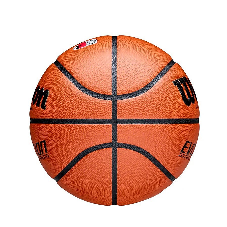 JBA検定 EVOLUTION ゲームボール  7号(EVOLUTION GAME BSKT - JBA  Bla 7)