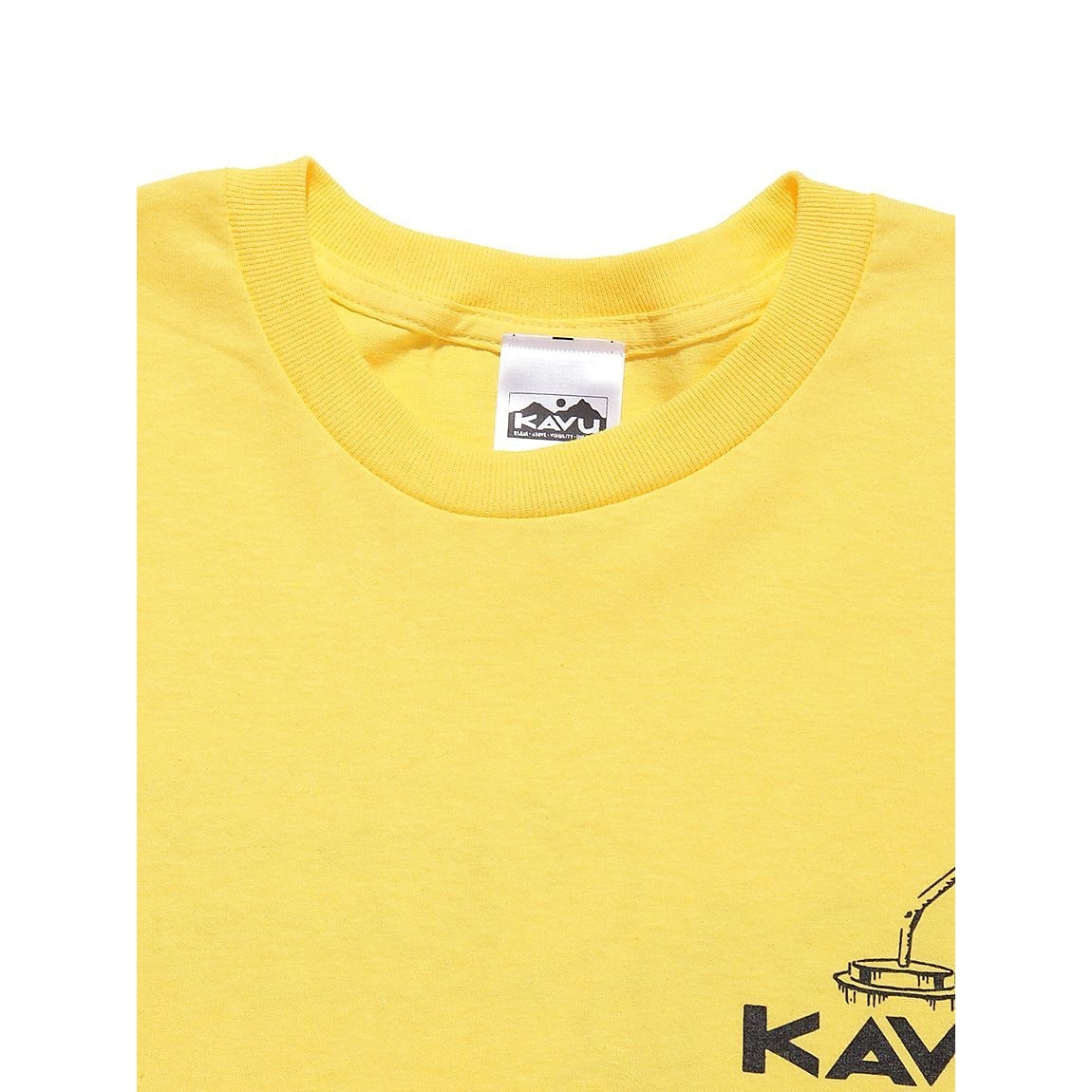 Potato Tee