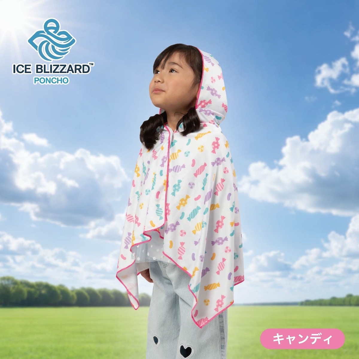 ICE BRIZZARD ポンチョ　KIDS　キャンディ