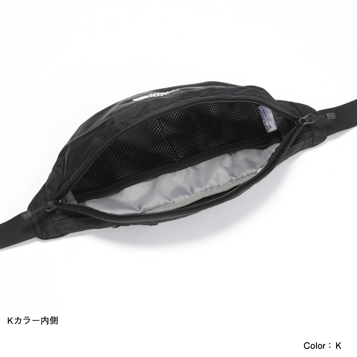 GRANULE (グラニュール)