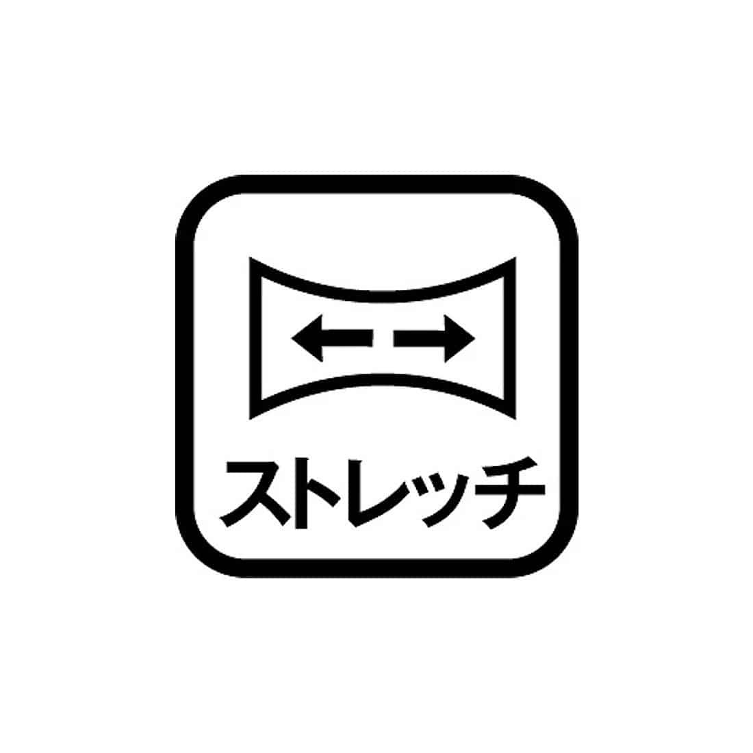 ヘランカサンスクリーン半袖Tシャツ