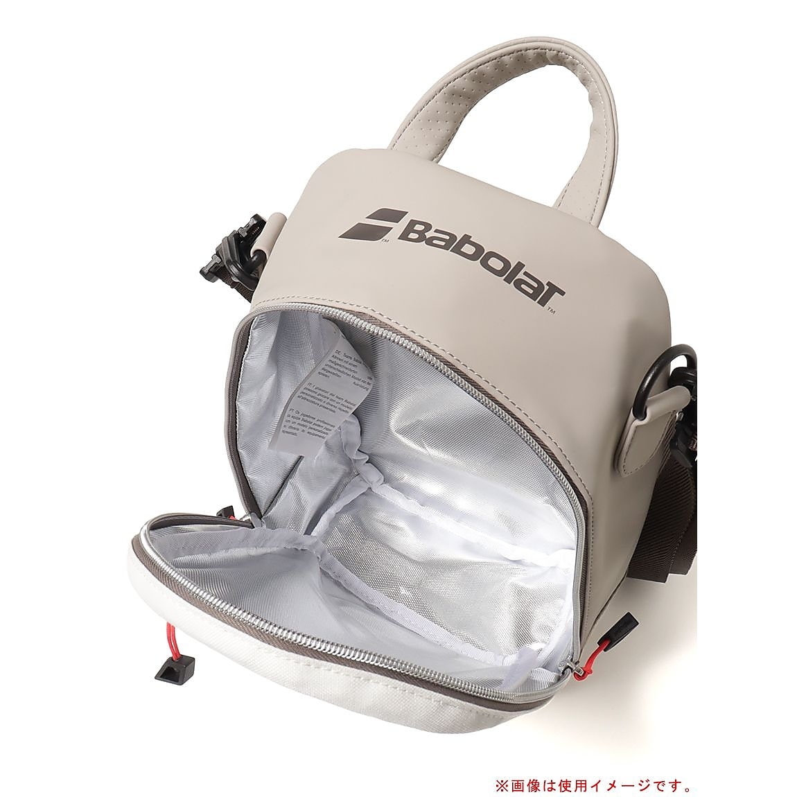 COOLER BAG WIMBLEDON