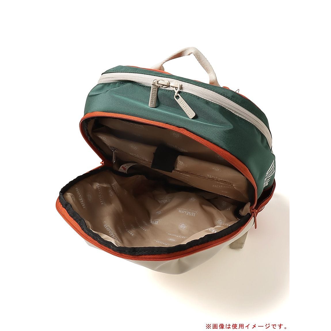 ROLAND GARROS 2026 TENNIS BACKPACK