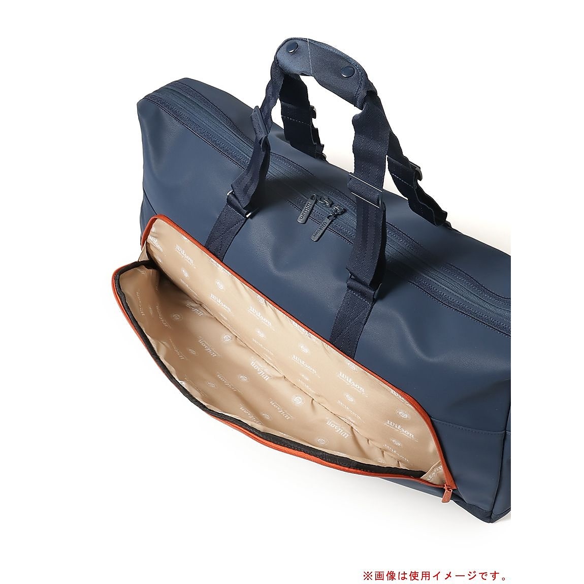 ROLAND GARROS 2026 LARGE DUFFEL